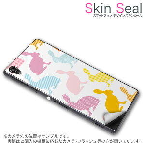 XLV[ X}zP[X XebJ[ X}zJo[ P[X یV[ w X}z X}[gtH lC v[g Pi ss 005264 CP-D02 FleaPhone @Covia Covia simfree SIMt[ ̑ @J