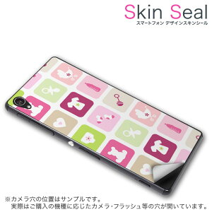 XLV[ X}zP[X XebJ[ X}zJo[ P[X یV[ w X}z X}[gtH lC v[g Pi ss 005299 CP-D02 FleaPhone @Covia Covia simfree SIMt[ u[ q@x