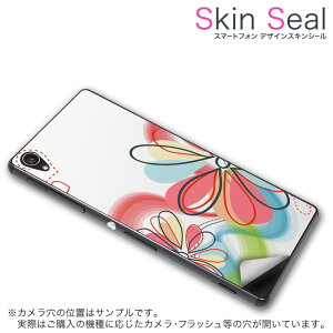 �X�L���V�[�� �X�}�z�P�[�X �X�e�b�J�[ �X�}�z�J�o�[ �P�[�X �ی�V�[�� �w�� �X�}�z �X�}�[�g�t�H�� �l�C �v���[���g �P�i ss 005860 CP-D02 FleaPhone �@Covia Covia simfree SIM�t���[ �t�����[ �ԁ@�t��