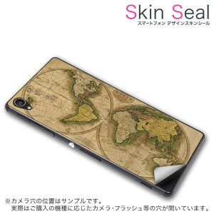 XLV[ X}zP[X XebJ[ X}zJo[ P[X یV[ w X}z X}[gtH lC v[g Pi ss 006044 CP-D02 FleaPhone @Covia Covia simfree SIMt[ ̑ E@n}