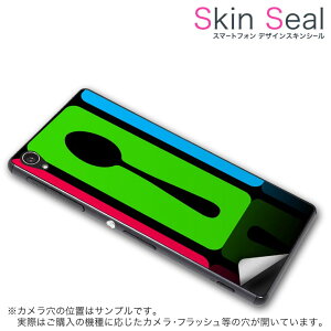 �X�L���V�[�� �X�}�z�P�[�X �X�e�b�J�[ �X�}�z�J�o�[ �P�[�X �ی�V�[�� �w�� �X�}�z �X�}�[�g�t�H�� �l�C �v���[���g �P�i ss 006347 CP-D02 FleaPhone �@Covia Covia simfree SIM�t���[ ���̑� �H��@�t�H