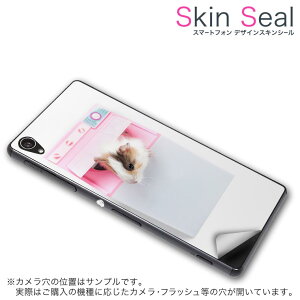 �X�L���V�[�� �X�}�z�P�[�X �X�e�b�J�[ �X�}�z�J�o�[ �P�[�X �ی�V�[�� �w�� �X�}�z �X�}�[�g�t�H�� �l�C �v���[���g �P�i ss 006501 CP-D02 FleaPhone �@Covia Covia simfree SIM�t���[ �ʐ^�E���i �A�j�}