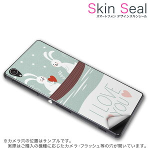 �X�L���V�[�� �X�}�z�P�[�X �X�e�b�J�[ �X�}�z�J�o�[ �P�[�X �ی�V�[�� �w�� �X�}�z �X�}�[�g�t�H�� �l�C �v���[���g �P�i ss 006509 CP-D02 FleaPhone �@Covia Covia simfree SIM�t���[ �A�j�}�� �������n