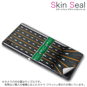 �X�L���V�[�� �X�}�z�P�[�X �X�e�b�J�[ �X�}�z�J�o�[ �P�[�X �ی�V�[�� �w�� �X�}�z �X�}�[�g�t�H�� �l�C �v���[���g �P�i ss 006516 CP-D02 FleaPhone �@Covia Covia simfree SIM�t���[ ���j�[�N ���H�@�A