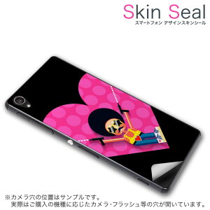 �X�L���V�[�� �X�}�z�P�[�X �X�e�b�J�[ �X�}�z�J�o�[ �P�[�X �ی�V�[�� �w�� �X�}�z �X�}�[�g�t�H�� �l�C �v���[���g �P�i ss 006517 CP-D02 FleaPhone �@Covia Covia simfree SIM�t���[ ���j�[�N �A�t���@