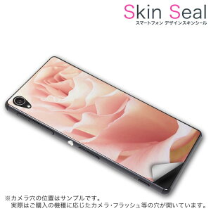 �X�L���V�[�� �X�}�z�P�[�X �X�e�b�J�[ �X�}�z�J�o�[ �P�[�X �ی�V�[�� �w�� �X�}�z �X�}�[�g�t�H�� �l�C �v���[���g �P�i ss 006518 CP-D02 FleaPhone �@Covia Covia simfree SIM�t���[ �t�����[ �ʐ^�@��