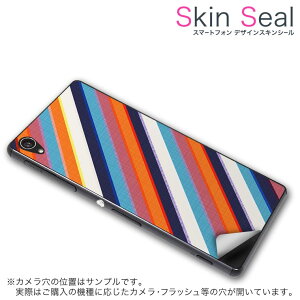 �X�L���V�[�� �X�}�z�P�[�X �X�e�b�J�[ �X�}�z�J�o�[ �P�[�X �ی�V�[�� �w�� �X�}�z �X�}�[�g�t�H�� �l�C �v���[���g �P�i ss 006526 CP-D02 FleaPhone �@Covia Covia simfree SIM�t���[ �`�F�b�N�E�{�[�_
