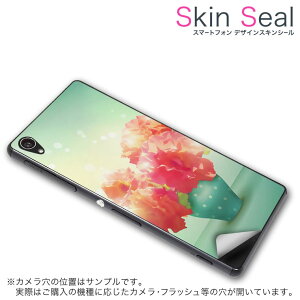 �X�L���V�[�� �X�}�z�P�[�X �X�e�b�J�[ �X�}�z�J�o�[ �P�[�X �ی�V�[�� �w�� �X�}�z �X�}�[�g�t�H�� �l�C �v���[���g �P�i ss 006530 CP-D02 FleaPhone �@Covia Covia simfree SIM�t���[ �t�����[ �ԁ@�t��