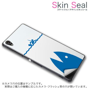 �X�L���V�[�� �X�}�z�P�[�X �X�e�b�J�[ �X�}�z�J�o�[ �P�[�X �ی�V�[�� �w�� �X�}�z �X�}�[�g�t�H�� �l�C �v���[���g �P�i ss 006533 CP-D02 FleaPhone �@Covia Covia simfree SIM�t���[ ���j�[�N �l���@��