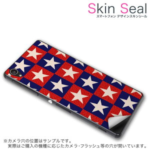 �X�L���V�[�� �X�}�z�P�[�X �X�e�b�J�[ �X�}�z�J�o�[ �P�[�X �ی�V�[�� �w�� �X�}�z �X�}�[�g�t�H�� �l�C �v���[���g �P�i ss 006536 CP-D02 FleaPhone �@Covia Covia simfree SIM�t���[ �`�F�b�N�E�{�[�_