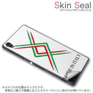 �X�L���V�[�� �X�}�z�P�[�X �X�e�b�J�[ �X�}�z�J�o�[ �P�[�X �ی�V�[�� �w�� �X�}�z �X�}�[�g�t�H�� �l�C �v���[���g �P�i ss 006538 CP-D02 FleaPhone �@Covia Covia simfree SIM�t���[ ���̑� �����@�C�^