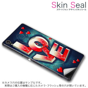 �X�L���V�[�� �X�}�z�P�[�X �X�e�b�J�[ �X�}�z�J�o�[ �P�[�X �ی�V�[�� �w�� �X�}�z �X�}�[�g�t�H�� �l�C �v���[���g �P�i ss 006545 CP-D02 FleaPhone �@Covia Covia simfree SIM�t���[ �N�[�� �p��@����