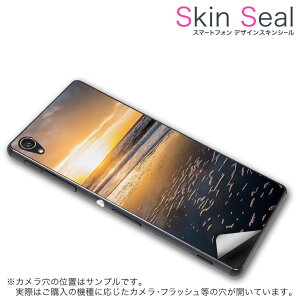 �X�L���V�[�� �X�}�z�P�[�X �X�e�b�J�[ �X�}�z�J�o�[ �P�[�X �ی�V�[�� �w�� �X�}�z �X�}�[�g�t�H�� �l�C �v���[���g �P�i ss 006548 CP-D02 FleaPhone �@Covia Covia simfree SIM�t���[ �ʐ^�E���i �ʐ^�@