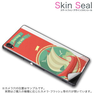 �X�L���V�[�� �X�}�z�P�[�X �X�e�b�J�[ �X�}�z�J�o�[ �P�[�X �ی�V�[�� �w�� �X�}�z �X�}�[�g�t�H�� �l�C �v���[���g �P�i ss 006558 CP-D02 FleaPhone �@Covia Covia simfree SIM�t���[ ���̑� �D�@�C���X