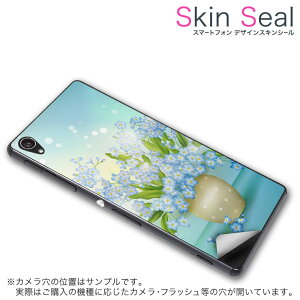 �X�L���V�[�� �X�}�z�P�[�X �X�e�b�J�[ �X�}�z�J�o�[ �P�[�X �ی�V�[�� �w�� �X�}�z �X�}�[�g�t�H�� �l�C �v���[���g �P�i ss 006559 CP-D02 FleaPhone �@Covia Covia simfree SIM�t���[ �t�����[ �ԁ@�t��