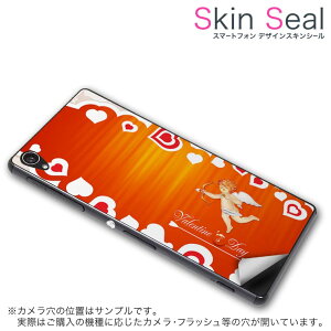 �X�L���V�[�� �X�}�z�P�[�X �X�e�b�J�[ �X�}�z�J�o�[ �P�[�X �ی�V�[�� �w�� �X�}�z �X�}�[�g�t�H�� �l�C �v���[���g �P�i ss 006562 CP-D02 FleaPhone �@Covia Covia simfree SIM�t���[ ���u���[ �n�[�g�@