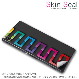 �X�L���V�[�� �X�}�z�P�[�X �X�e�b�J�[ �X�}�z�J�o�[ �P�[�X �ی�V�[�� �w�� �X�}�z �X�}�[�g�t�H�� �l�C �v���[���g �P�i ss 006567 CP-D02 FleaPhone �@Covia Covia simfree SIM�t���[ �N�[�� �J���t���@