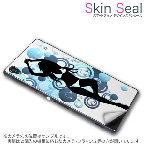 �X�L���V�[�� �X�}�z�P�[�X �X�e�b�J�[ �X�}�z�J�o�[ �P�[�X �ی�V�[�� �w�� �X�}�z �X�}�[�g�t�H�� �l�C �v���[���g �P�i ss 006574 CP-D02 FleaPhone �@Covia Covia simfree SIM�t���[ ���̑� �l���@�w�b
