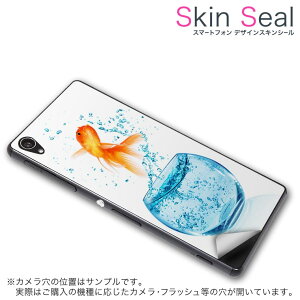 �X�L���V�[�� �X�}�z�P�[�X �X�e�b�J�[ �X�}�z�J�o�[ �P�[�X �ی�V�[�� �w�� �X�}�z �X�}�[�g�t�H�� �l�C �v���[���g �P�i ss 006575 CP-D02 FleaPhone �@Covia Covia simfree SIM�t���[ �A�j�}�� ���񂬂�