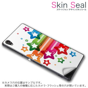 �X�L���V�[�� �X�}�z�P�[�X �X�e�b�J�[ �X�}�z�J�o�[ �P�[�X �ی�V�[�� �w�� �X�}�z �X�}�[�g�t�H�� �l�C �v���[���g �P�i ss 006576 CP-D02 FleaPhone �@Covia Covia simfree SIM�t���[ ���O�W���A���[ �J