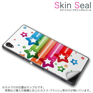 �X�L���V�[�� �X�}�z�P�[�X �X�e�b�J�[ �X�}�z�J�o�[ �P�[�X �ی�V�[�� �w�� �X�}�z �X�}�[�g�t�H�� �l�C �v���[���g �P�i ss 006577 CP-D02 FleaPhone �@Covia Covia simfree SIM�t���[ ���̑� �J���t���@