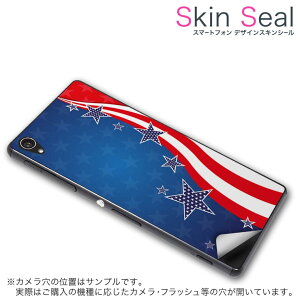 �X�L���V�[�� �X�}�z�P�[�X �X�e�b�J�[ �X�}�z�J�o�[ �P�[�X �ی�V�[�� �w�� �X�}�z �X�}�[�g�t�H�� �l�C �v���[���g �P�i ss 006583 CP-D02 FleaPhone �@Covia Covia simfree SIM�t���[ ���̑� ���@�X�^�[