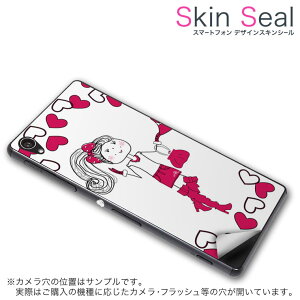 �X�L���V�[�� �X�}�z�P�[�X �X�e�b�J�[ �X�}�z�J�o�[ �P�[�X �ی�V�[�� �w�� �X�}�z �X�}�[�g�t�H�� �l�C �v���[���g �P�i ss 006590 CP-D02 FleaPhone �@Covia Covia simfree SIM�t���[ ���̑� �n�[�g�@�l