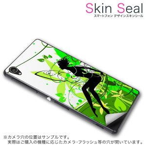 �X�L���V�[�� �X�}�z�P�[�X �X�e�b�J�[ �X�}�z�J�o�[ �P�[�X �ی�V�[�� �w�� �X�}�z �X�}�[�g�t�H�� �l�C �v���[���g �P�i ss 006594 CP-D02 FleaPhone �@Covia Covia simfree SIM�t���[ ���̑� �A���@�l��