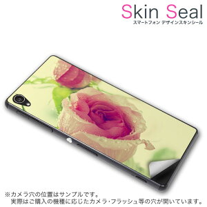 �X�L���V�[�� �X�}�z�P�[�X �X�e�b�J�[ �X�}�z�J�o�[ �P�[�X �ی�V�[�� �w�� �X�}�z �X�}�[�g�t�H�� �l�C �v���[���g �P�i ss 006595 CP-D02 FleaPhone �@Covia Covia simfree SIM�t���[ �t�����[ �ʐ^�@��