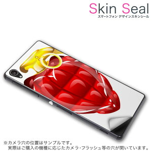 �X�L���V�[�� �X�}�z�P�[�X �X�e�b�J�[ �X�}�z�J�o�[ �P�[�X �ی�V�[�� �w�� �X�}�z �X�}�[�g�t�H�� �l�C �v���[���g �P�i ss 006786 CP-D02 FleaPhone �@Covia Covia simfree SIM�t���[ ���j�[�N �n�[�g�@