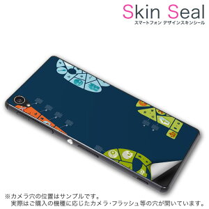 XLV[ X}zP[X XebJ[ X}zJo[ P[X یV[ w X}z X}[gtH lC v[g Pi ss 006931 CP-D02 FleaPhone @Covia Covia simfree SIMt[ N[ nEB