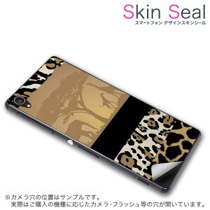 XLV[ X}zP[X XebJ[ X}zJo[ P[X یV[ w X}z X}[gtH lC v[g Pi ss 007068 CP-D02 FleaPhone @Covia Covia simfree SIMt[ Aj} @q