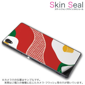 XLV[ X}zP[X XebJ[ X}zJo[ P[X یV[ w X}z X}[gtH lC v[g Pi ss 007718 CP-D02 FleaPhone @Covia Covia simfree SIMt[ t[ a@a