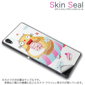 XLV[ X}zP[X XebJ[ X}zJo[ P[X یV[ w X}z X}[gtH lC v[g Pi ss 007730 CP-D02 FleaPhone @Covia Covia simfree SIMt[ Aj} َq@