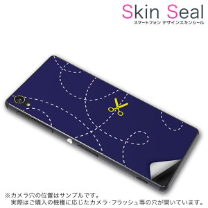 XLV[ X}zP[X XebJ[ X}zJo[ P[X یV[ w X}z X}[gtH lC v[g Pi ss 007746 CP-D02 FleaPhone @Covia Covia simfree SIMt[ j[N ͂݁@