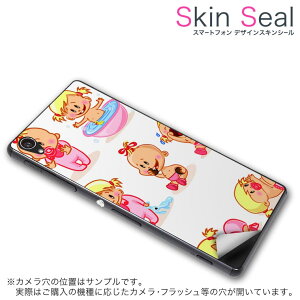 �X�L���V�[�� �X�}�z�P�[�X �X�e�b�J�[ �X�}�z�J�o�[ �P�[�X �ی�V�[�� �w�� �X�}�z �X�}�[�g�t�H�� �l�C �v���[���g �P�i ss 007860 CP-D02 FleaPhone �@Covia Covia simfree SIM�t���[ ���j�[�N �l���@�C