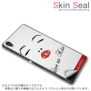 �X�L���V�[�� �X�}�z�P�[�X �X�e�b�J�[ �X�}�z�J�o�[ �P�[�X �ی�V�[�� �w�� �X�}�z �X�}�[�g�t�H�� �l�C �v���[���g �P�i ss 007864 CP-D02 FleaPhone �@Covia Covia simfree SIM�t���[ ���j�[�N �����@�p