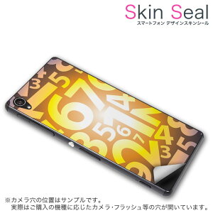 XLV[ X}zP[X XebJ[ X}zJo[ P[X یV[ w X}z X}[gtH lC v[g Pi ss 008186 CP-D02 FleaPhone @Covia Covia simfree SIMt[ j[N @