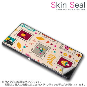 XLV[ X}zP[X XebJ[ X}zJo[ P[X یV[ w X}z X}[gtH lC v[g Pi ss 008271 CP-D02 FleaPhone @Covia Covia simfree SIMt[ j[N ؎@