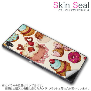 XLV[ X}zP[X XebJ[ X}zJo[ P[X یV[ w X}z X}[gtH lC v[g Pi ss 008480 CP-D02 FleaPhone @Covia Covia simfree SIMt[ u[ َq@