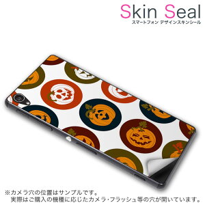 XLV[ X}zP[X XebJ[ X}zJo[ P[X یV[ w X}z X}[gtH lC v[g Pi ss 008538 CP-D02 FleaPhone @Covia Covia simfree SIMt[ j[N ڂ