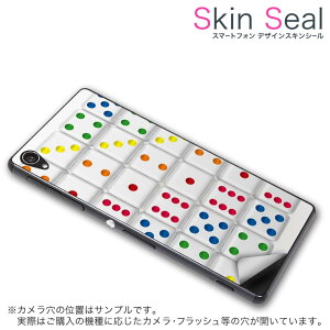 XLV[ X}zP[X XebJ[ X}zJo[ P[X یV[ w X}z X}[gtH lC v[g Pi ss 008704 CP-D02 FleaPhone @Covia Covia simfree SIMt[ j[N TCR