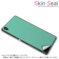 楽天市場】ascend mate7 SIMフリーの通販
