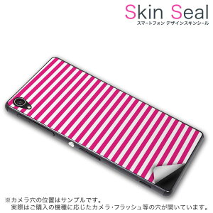 LG G3 Beat XLV[ X}zP[X XebJ[ X}zJo[ P[X یV[ w X}z X}[gtH lC v[g Pi g3beat ss 009030 LG G3 Beat @LG Electronics LG Electronics simfree SIMt