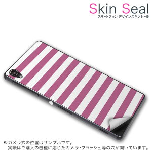 LG G3 Beat XLV[ X}zP[X XebJ[ X}zJo[ P[X یV[ w X}z X}[gtH lC v[g Pi g3beat ss 009033 LG G3 Beat @LG Electronics LG Electronics simfree SIMt