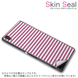madosma q501a スキンシール スマホケース ステッカー スマホカバー ケース 保護シール 背面 スマホ スマートフォン 人気 プレゼント 単品 q501a ss 009034 madosma q501a Windows 10 Mobilemouse computer mouse comput