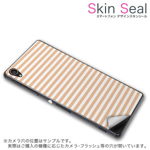 @Ή XLV[ X}zP[X XebJ[ X}zJo[ P[X یV[ w X}z X}[gtH lC v[g Pi ss 009040 ONETOUCH IDOL 2 S ALCATEL @TCL TCL simfree SIMt[ 