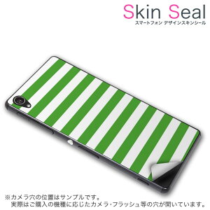 LG G3 Beat XLV[ X}zP[X XebJ[ X}zJo[ P[X یV[ w X}z X}[gtH lC v[g Pi g3beat ss 009051 LG G3 Beat @LG Electronics LG Electronics simfree SIMt