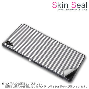 スマホ ステッカー おしゃれの通販 価格比較 価格 Com スマホ ステッカー おしゃれの通販 価格比較 価格 Com
