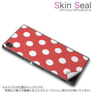 LG G3 Beat XLV[ X}zP[X XebJ[ X}zJo[ P[X یV[ w X}z X}[gtH lC v[g Pi g3beat ss 009063 LG G3 Beat @LG Electronics LG Electronics simfree SIMt